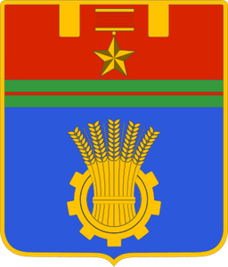 Герб Волгоград